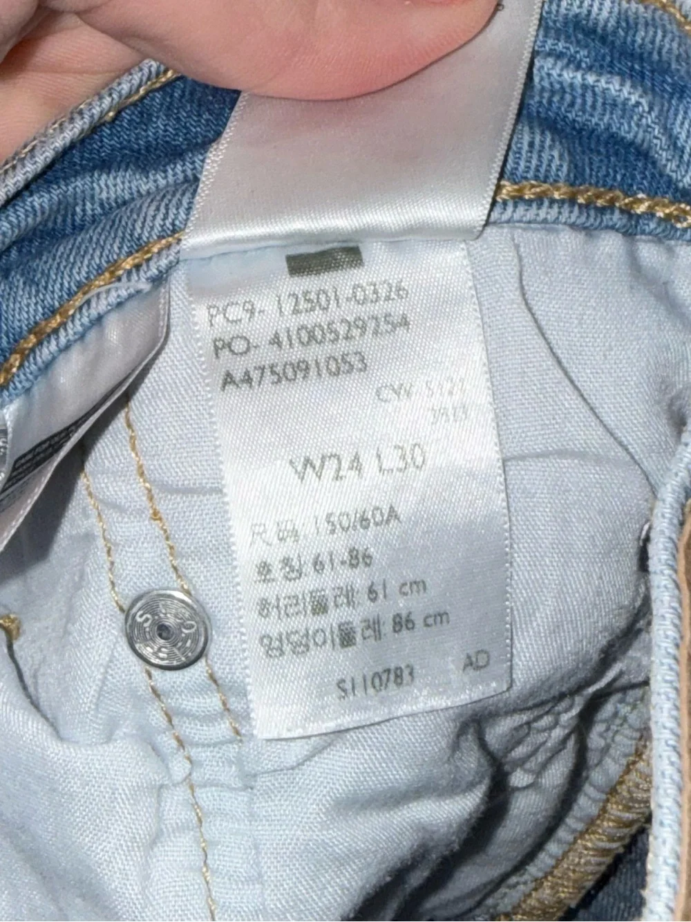 Levi’s 501 Button Fly High Rise Straight Leg Jeans Light Wash Size 24 - Picture 7 of 8
